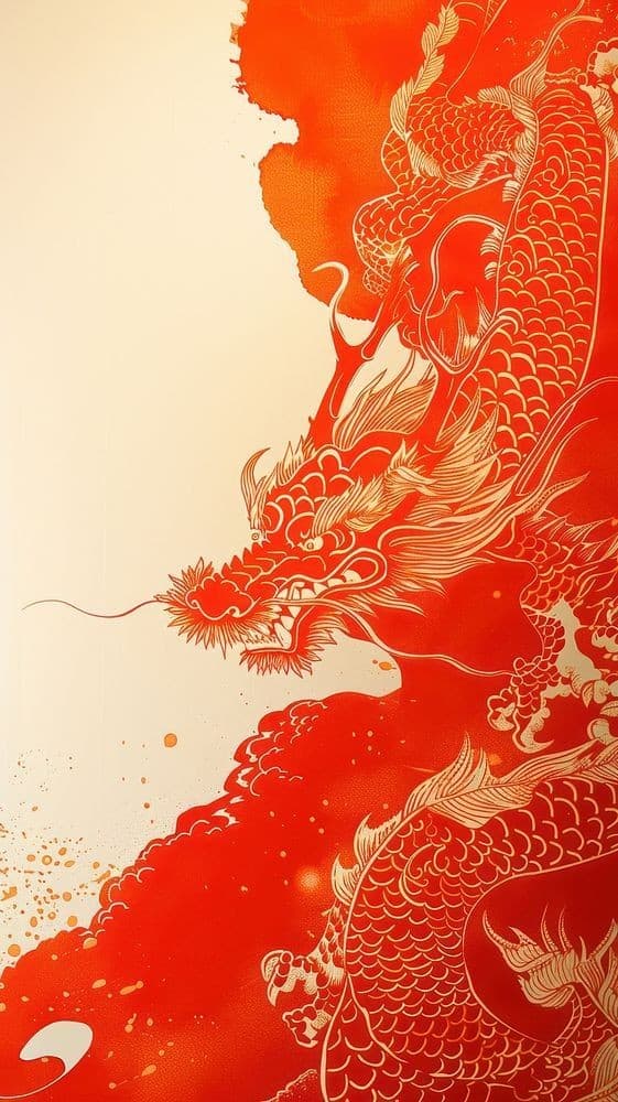 Red Dragon illustration